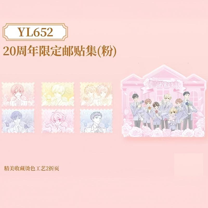 Ouran High School Host Club 20th Anniversary pink stamp sticker collection, six designs and folding display