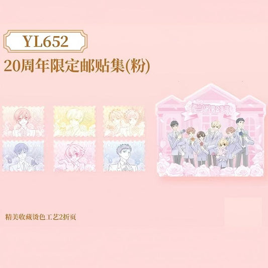 Ouran High School Host Club 20th Anniversary pink stamp sticker collection, six designs and folding display