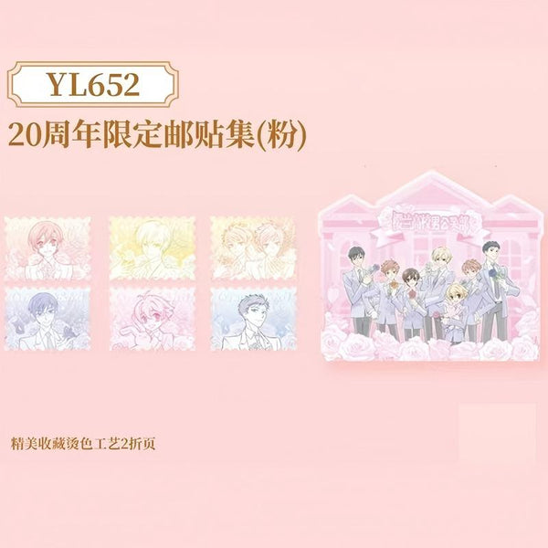 Ouran High School Host Club 20th Anniversary Stamp Sticker Set — Pink