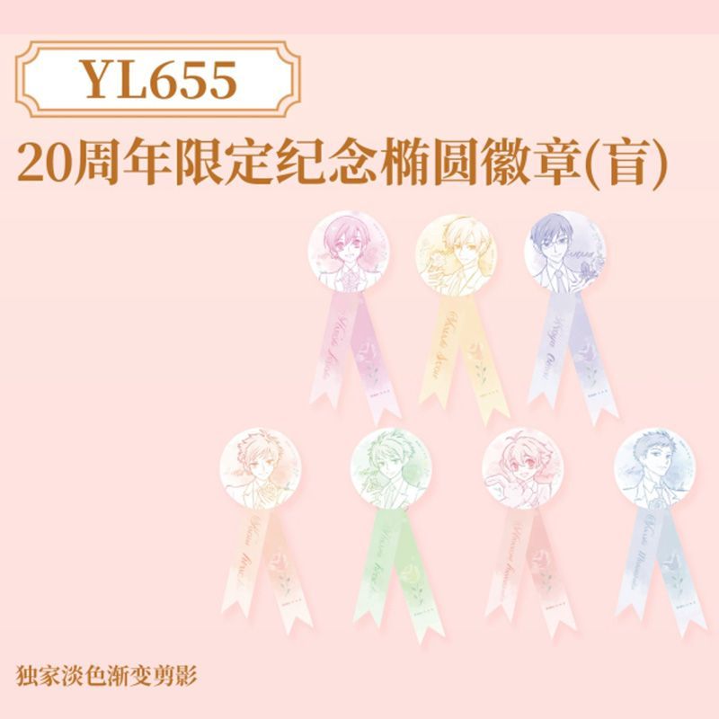 Ouran High School Host Club 20th Anniversary YL655 pastel portrait badges with matching ribbon tails