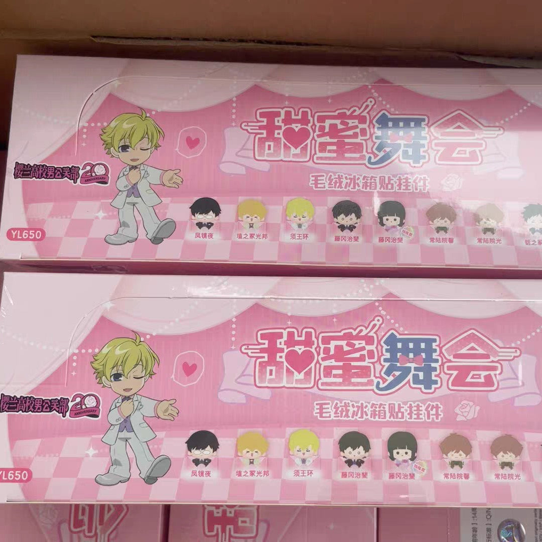 Ouran Sweet Dance Party plush magnet blind box case packaging and character lineup
