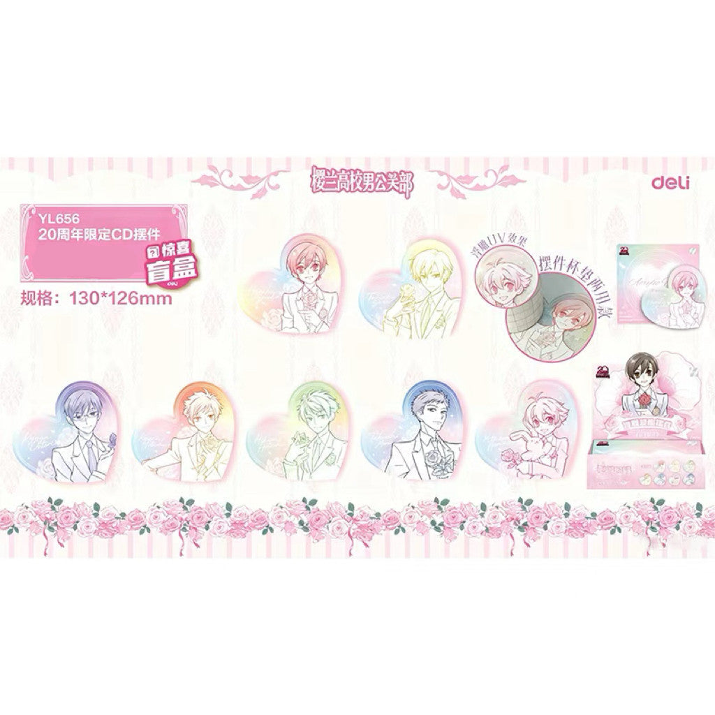 Deli Ouran YL656 heart-shaped display and coaster with raised UV details, approximately 5.12 by 4.96 inches