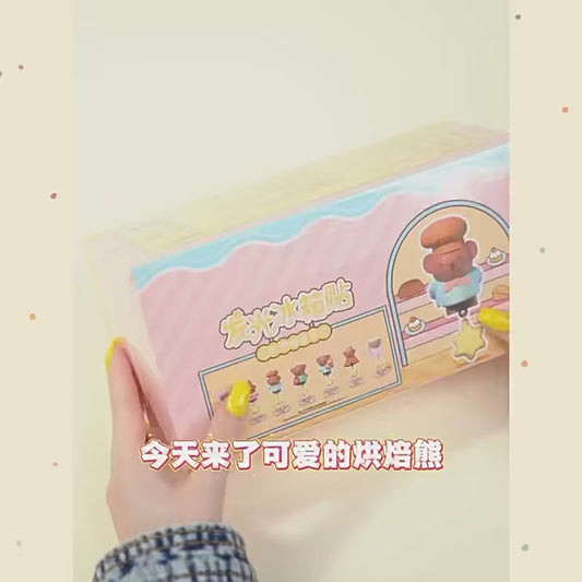 Miffy Boris Bear Bakery Glow Fridge Magnet Blind Box – US Seller