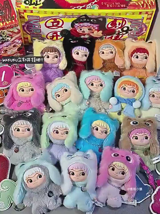 WAKUKU Plush Blind Box Cute Collectible Figure Surprise Toy