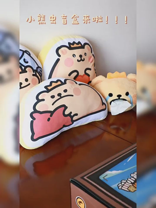 BEARISBUG “My Life Script” Plush Blind Box Mystery Toy | US Seller Fast Ship