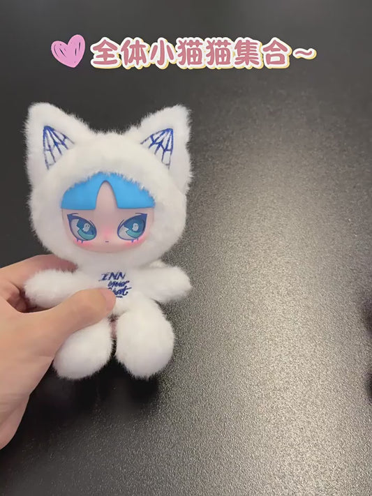 INN Cat Inn Your Chat Plush Vinyl Keychain Blind Box 15cm 6+1 Secret US Ship