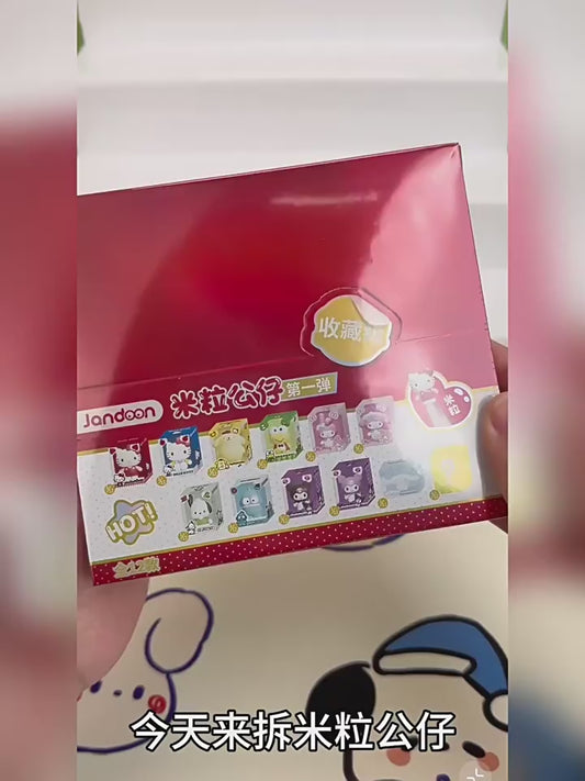 Jandoon Sanrio Mini Figure Blind Box Vol.1  Kuromi Hello Kitty (Random)