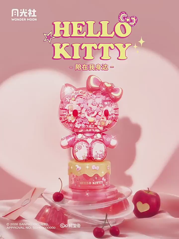 Hello Kitty Floral Companion Large Figure – Light Up Edition (180° Rot ...