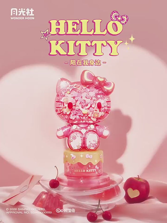 Hello Kitty Floral Companion Large Figure – Light Up Edition (180° Rotating Head)