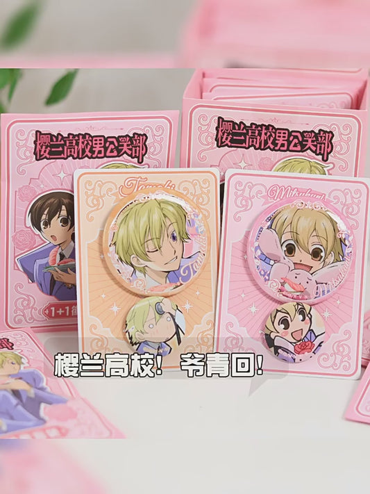 Ouran High School Host Club 1+1 Blind Box Pin Set (58mm + Mini) (Single / Case of 7)
