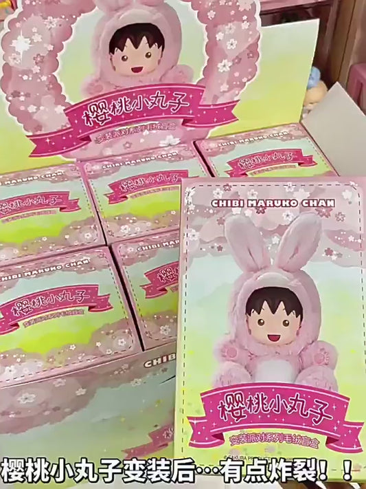 Sakura Chibi Maruko Chan Dress-up Party Plush Series Blind Box US Ship