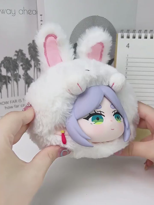 EAKI Frieren Animal Party 4.7 in Soft Vinyl Plush Blind Box | US Seller