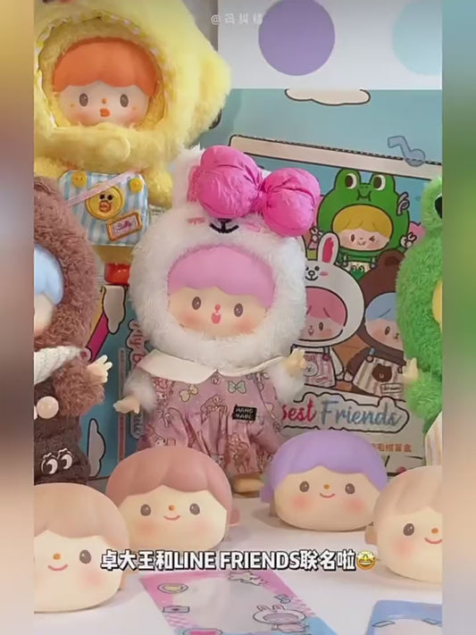 FINDING UNICORN × LINE FRIENDS zZoton Blind Box Figure | US Seller Fast Ship