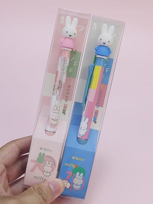 M&G Miffy Click Gel Pen 0.5mm Black Ink Bullet Tip Cute - US Seller