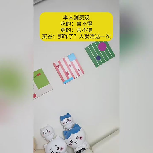 MINISO x Chiikawa Prop Sitting Plush Doll Choose Chiikawa Hachiware Usagi