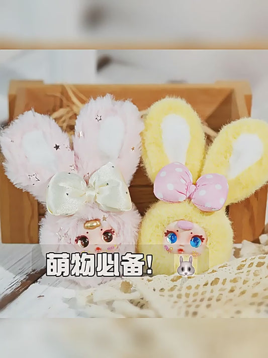 MM Scented Milky Candy Bunny 2nd Gen Plush Keychain Blind Bag | US Fast Ship