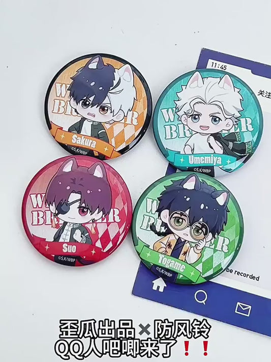 WIND BREAKER 58mm Tin Badge Blind Bag School Uniform Series Official Licensed