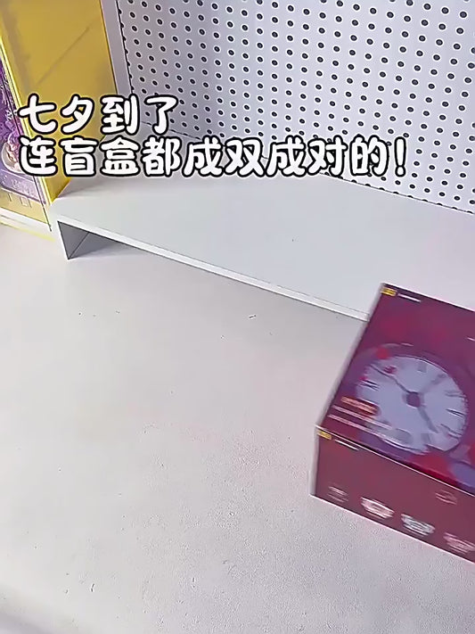 MayMei May I Love You Plush Blind Box Series by SURE FUN TOP TOY