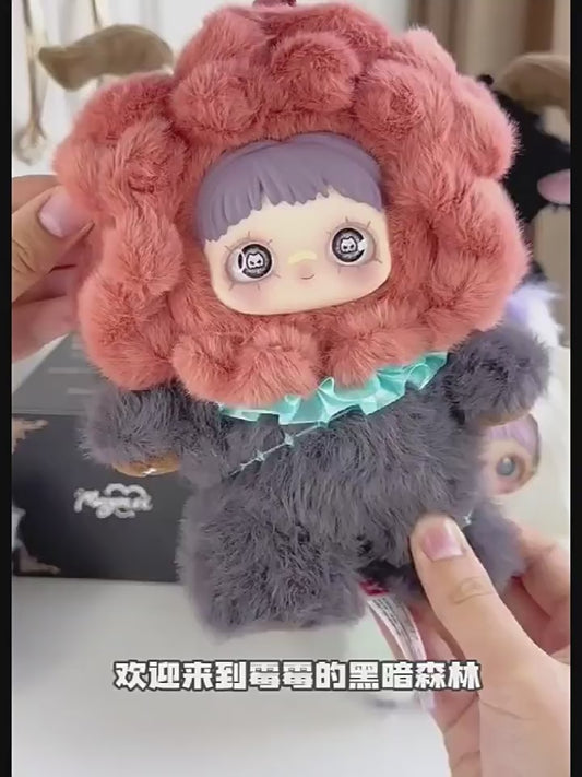 TOP TOY MAYMEI Dark Forest Series Plush Blind Box US Seller Fast Shipping