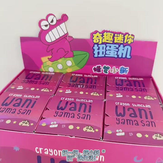 Crayon Shinchan Mini Gashapon Machine Blind Box Toy Figure 6 Styles + Secret