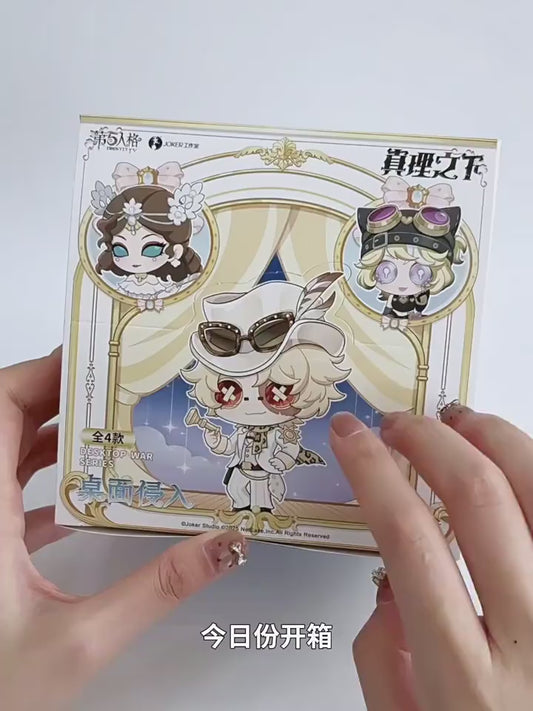 Identity V Desktop War Series “Gamblers Under the Spotlight” Mini Figure Blind Box
