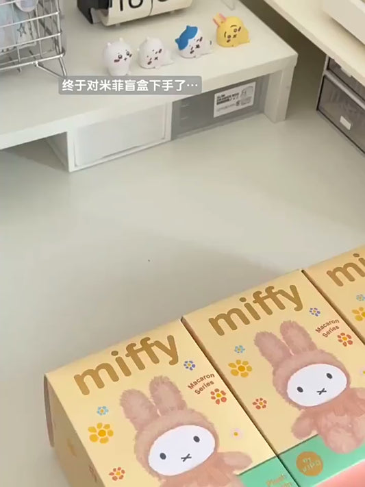 VIPO x Miffy Dopamine Plush Keychain Blind Box 5.7in Licensed US Seller