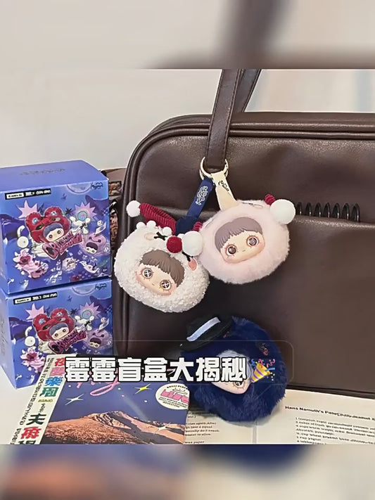 TOP TOY  Maymei Crazy Circus Series Plush Blind Box US Seller Fast Shipping 15 Designs