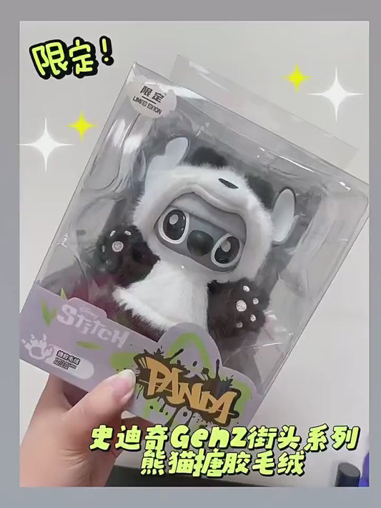 MINISO Disney Stitch GenZ Street Panda Plush Keychain 6.1" Vinyl Limited