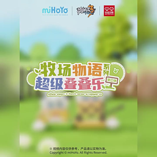 Honkai Impact 3 Farm Stack Blind Box Figures Official miHoYo