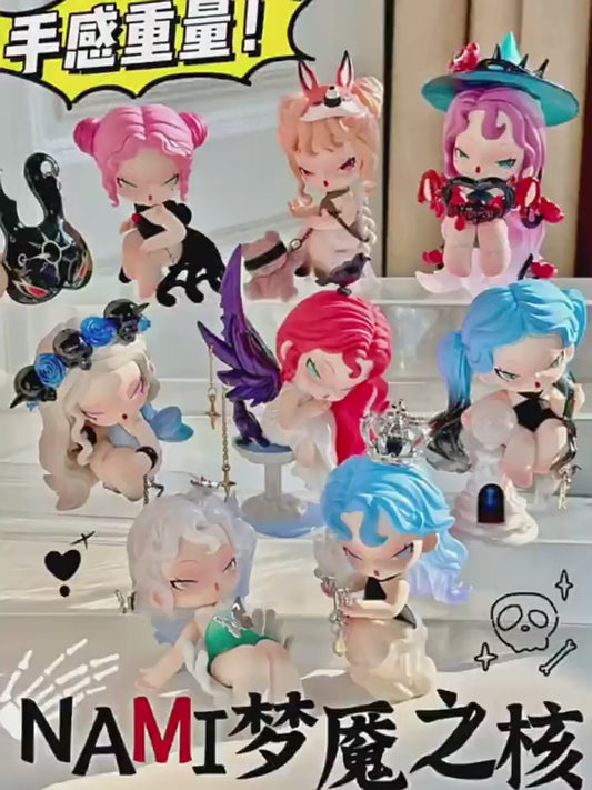 DODONAMI “Nightmare Core” Blind Box Figure US Seller