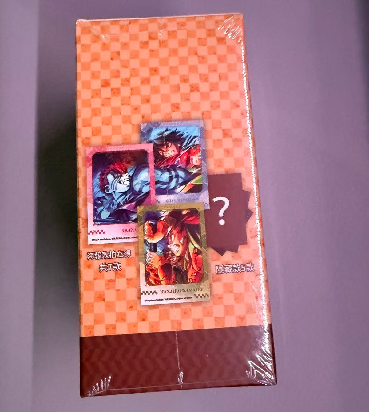 Qianying Demon Slayer Infinity Castle foil and hidden card designs