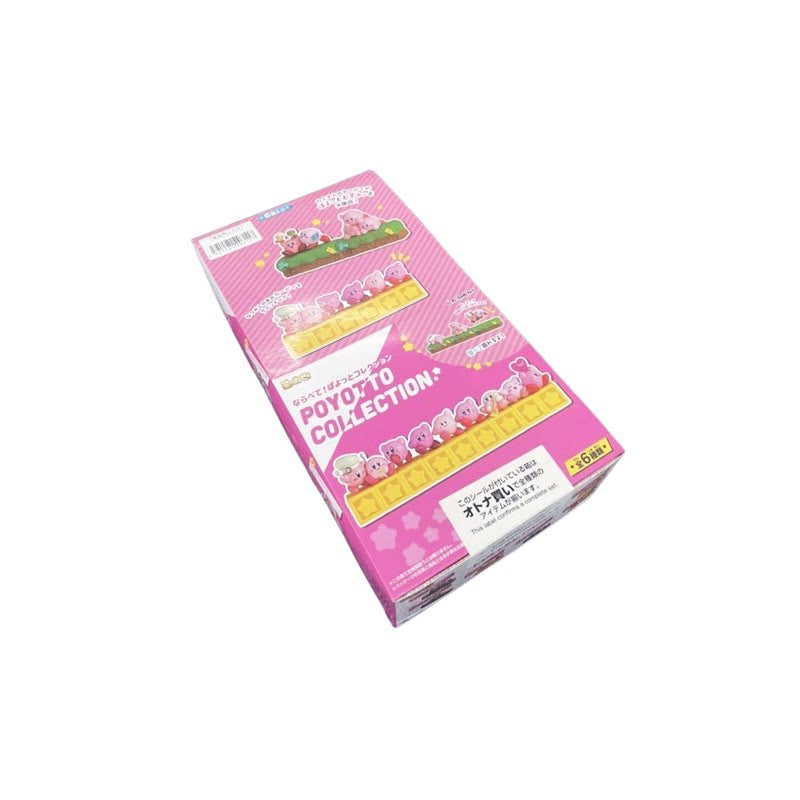 RE-MENT Kirby POYOTTO COLLECTION six-box retail display packaging