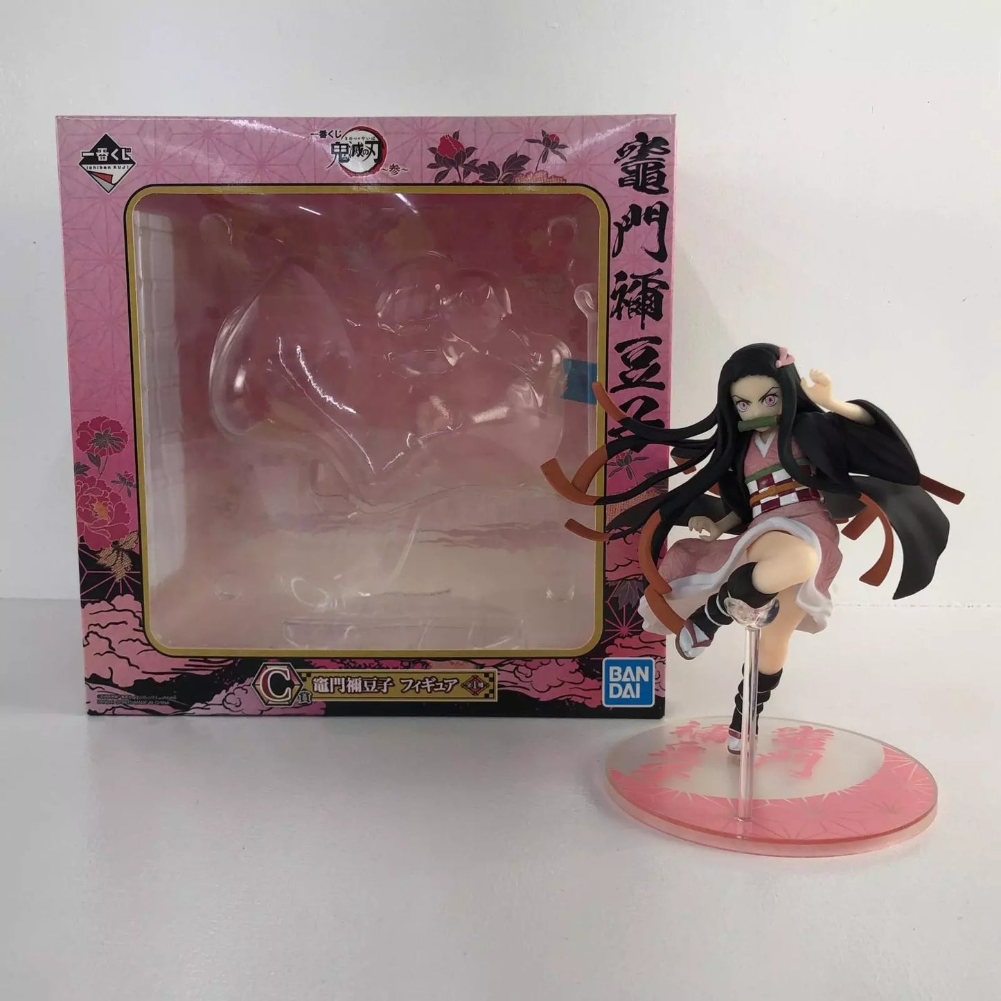 BANDAI Demon Slayer Kimetsu No Yaiba Ichiban Kuji Figure Nezuko Kamado - OtakuPop