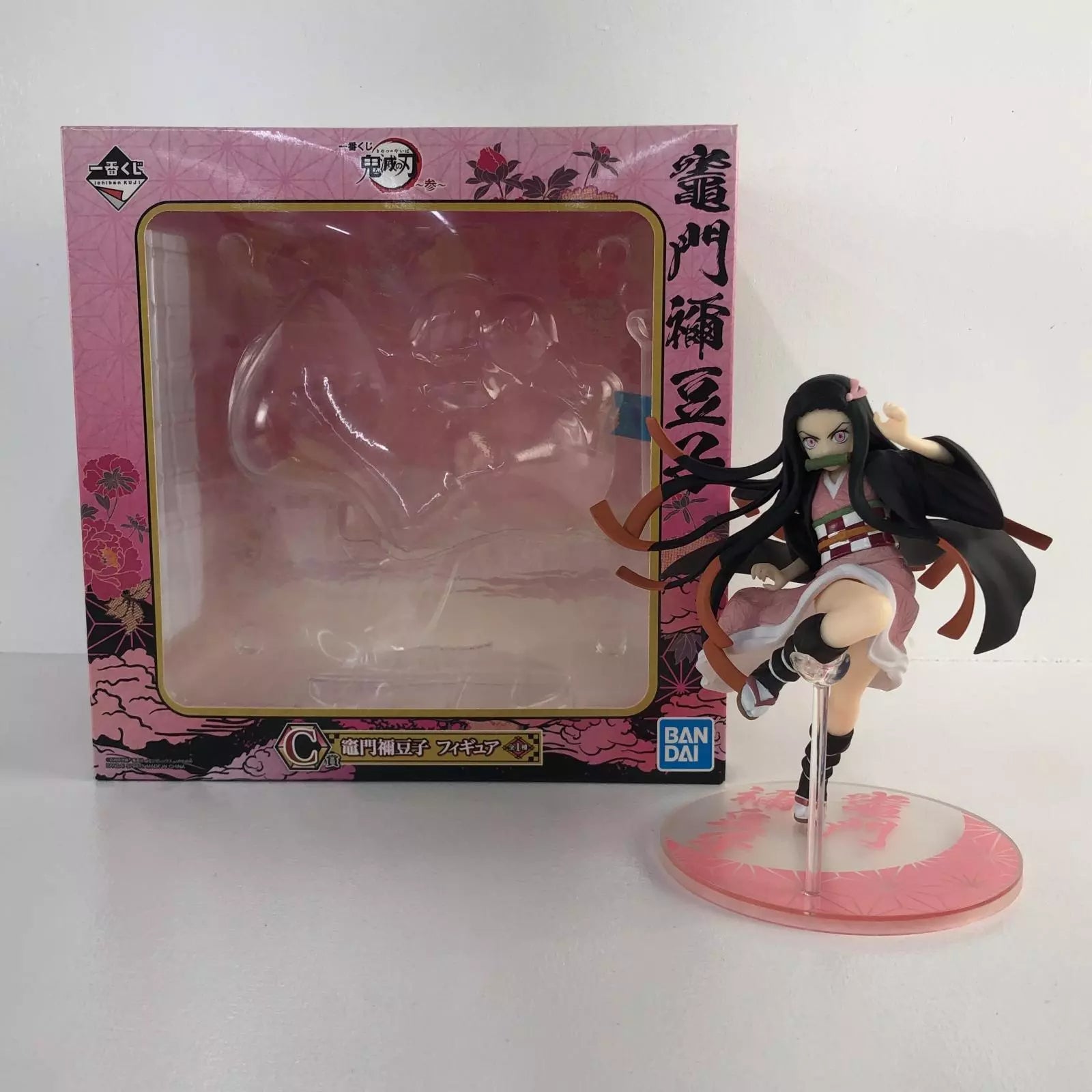BANDAI Demon Slayer Kimetsu No Yaiba Ichiban Kuji Figure Nezuko Kamado - OtakuPop