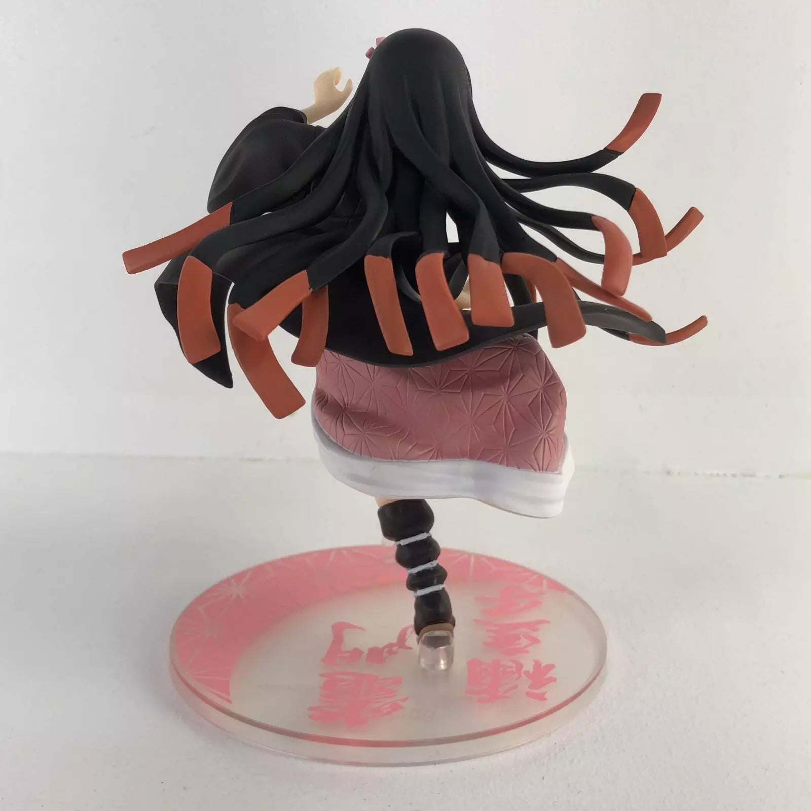 BANDAI Demon Slayer Kimetsu No Yaiba Ichiban Kuji Figure Nezuko Kamado - OtakuPop