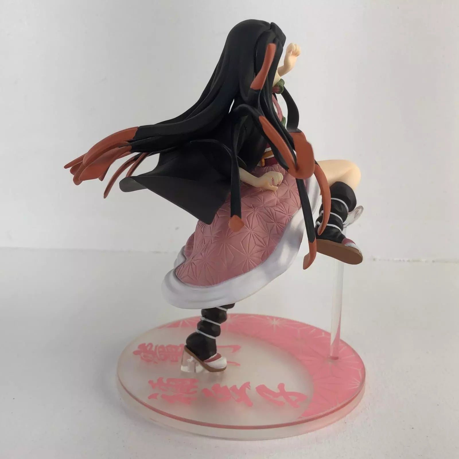 BANDAI Demon Slayer Kimetsu No Yaiba Ichiban Kuji Figure Nezuko Kamado - OtakuPop