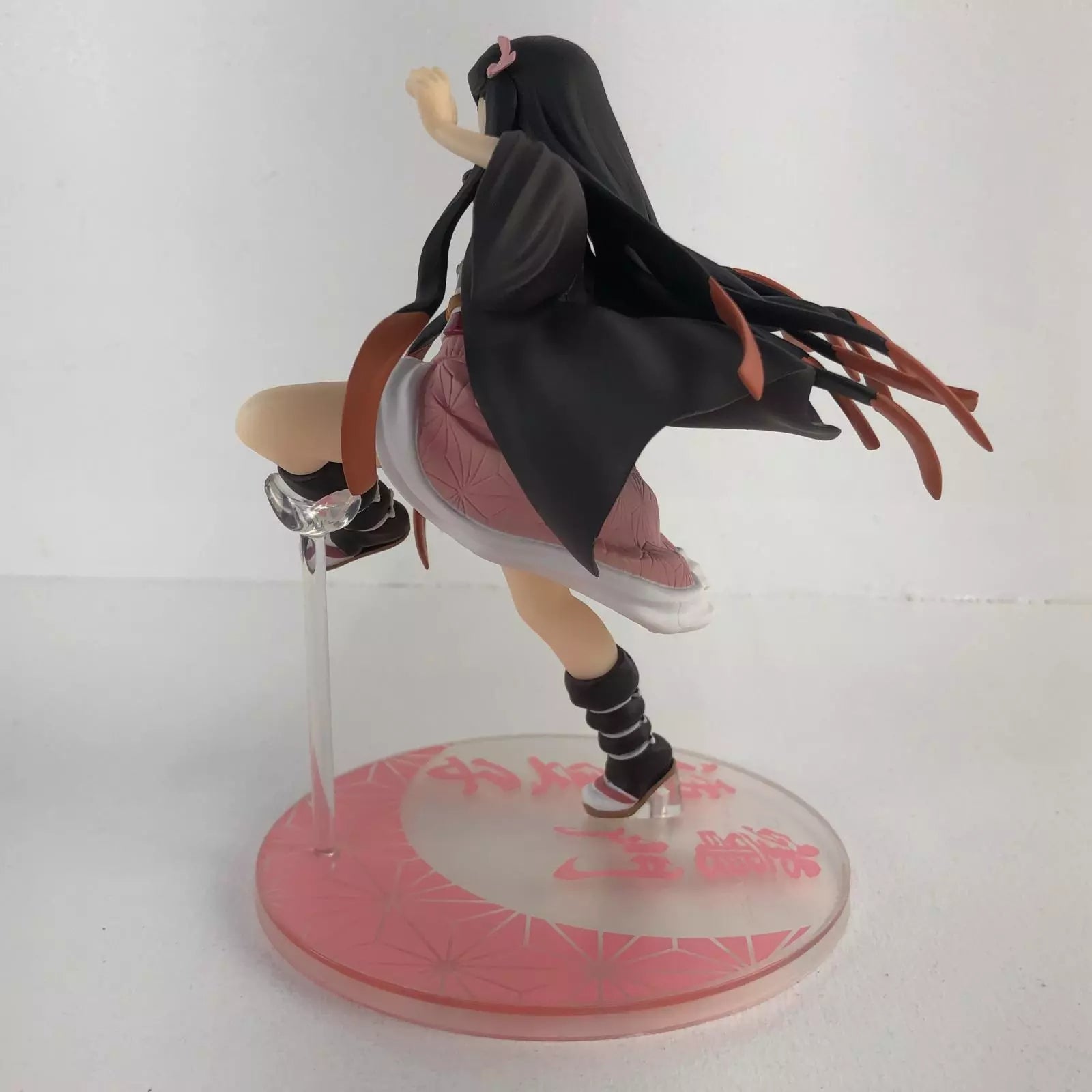 BANDAI Demon Slayer Kimetsu No Yaiba Ichiban Kuji Figure Nezuko Kamado - OtakuPop