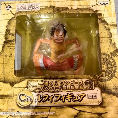 Ichiban Kuji ONE PIECE Luffy Figure C Prize Marineford Final Battle Ver. 5.1