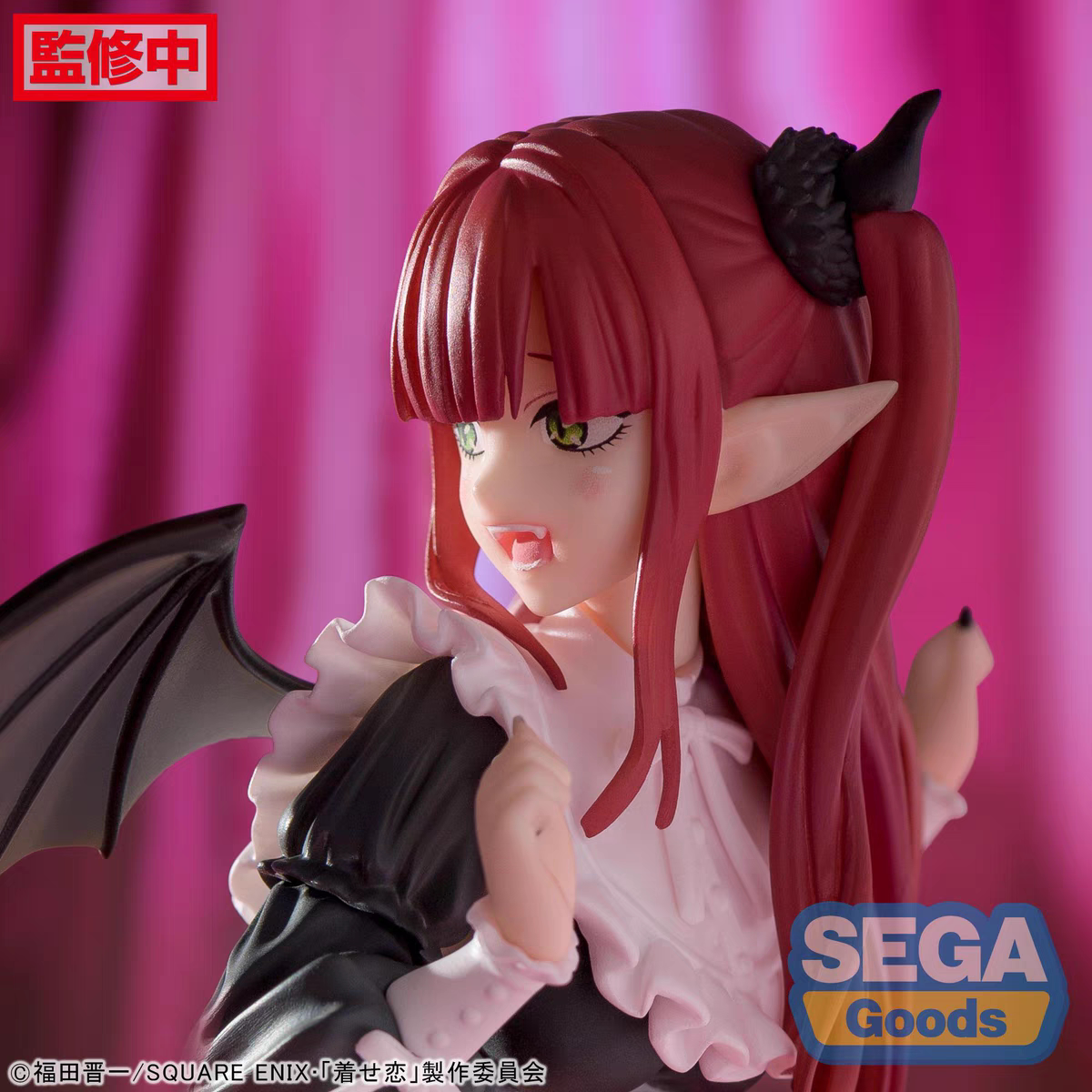 SEGA My Dress-Up Darling Marin Kitagawa Liz Ver. figure face detail