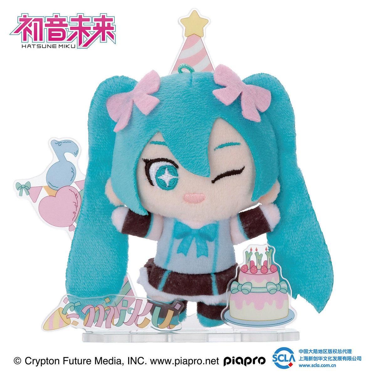 Hatsune Miku plush with pink bows and birthday acrylic scene