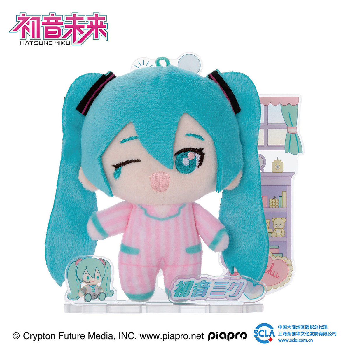 Hatsune Miku plush in pink pajamas with bedroom acrylic scene