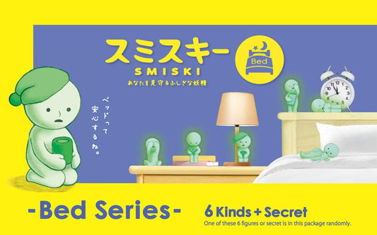 SMISKI Bed Series official product image 1