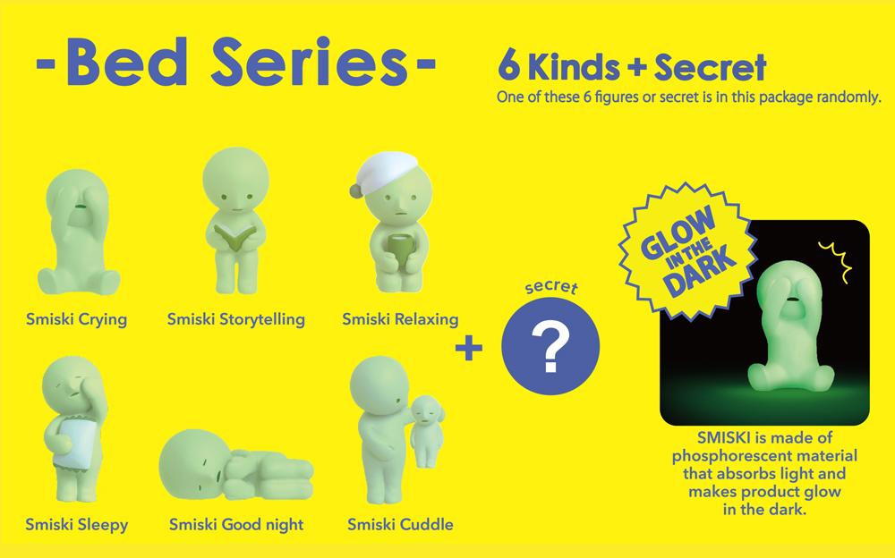 SMISKI Bed Series official product image 2
