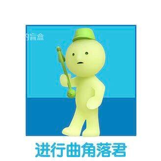 SMISKI Cheer marching figure