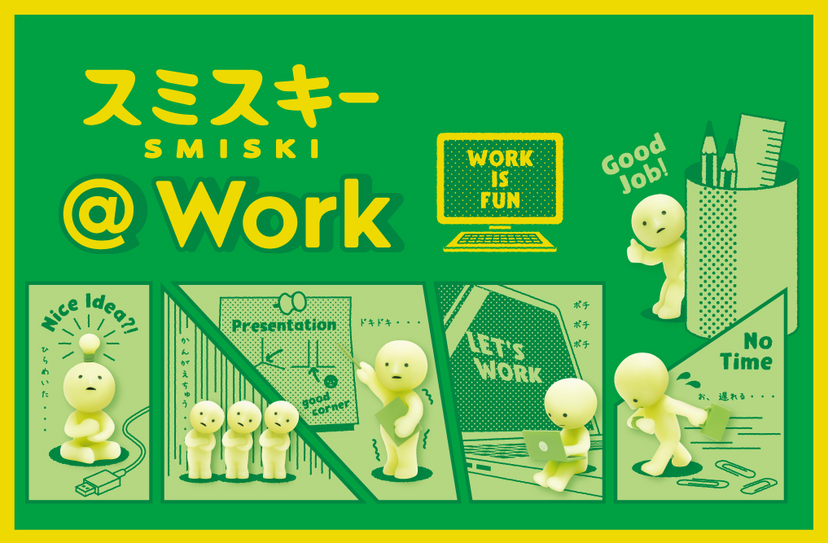 SMISKI at Work Series official product image 1