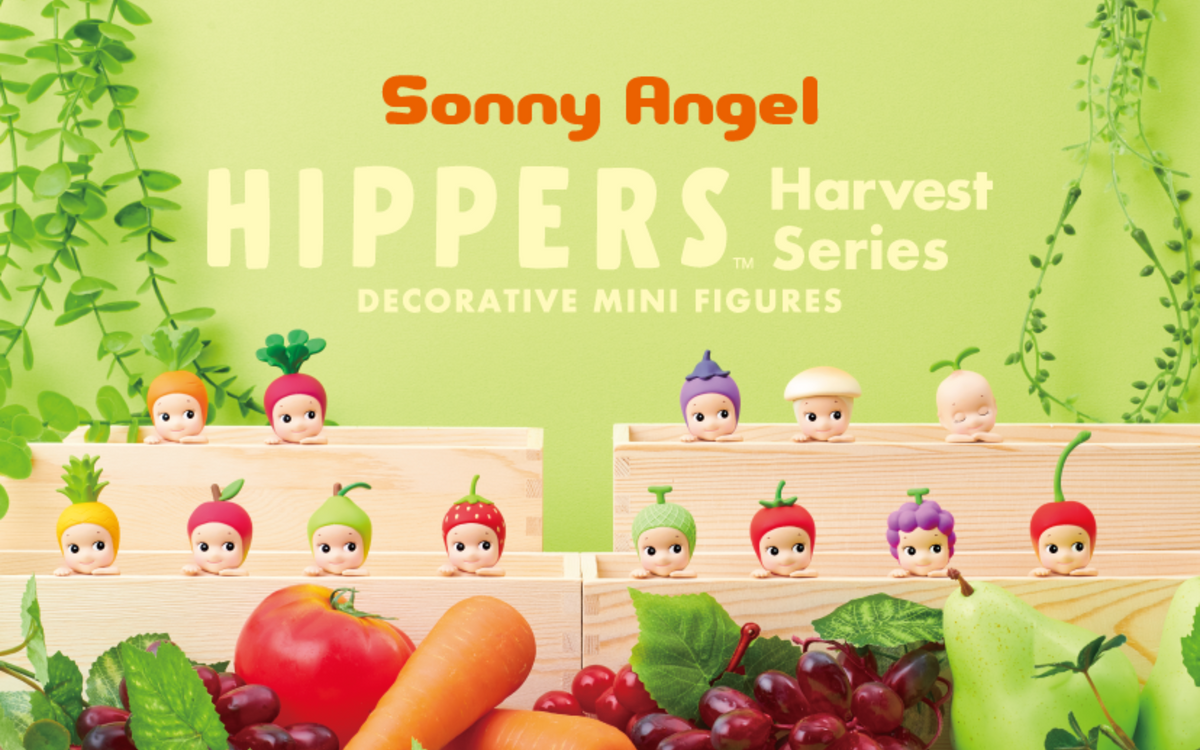 Sonny Angel HIPPERS Harvest Series official product image 1