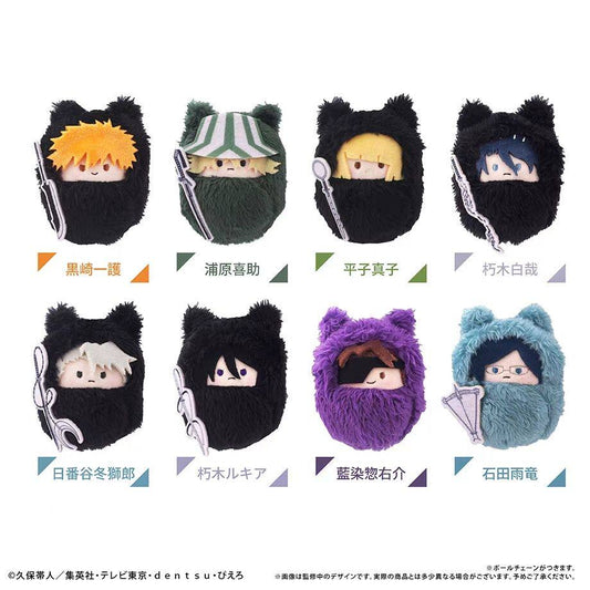 Tapioca BLEACH Thousand-Year Blood War Kurumi Tapinui plush blind box - all eight character designs