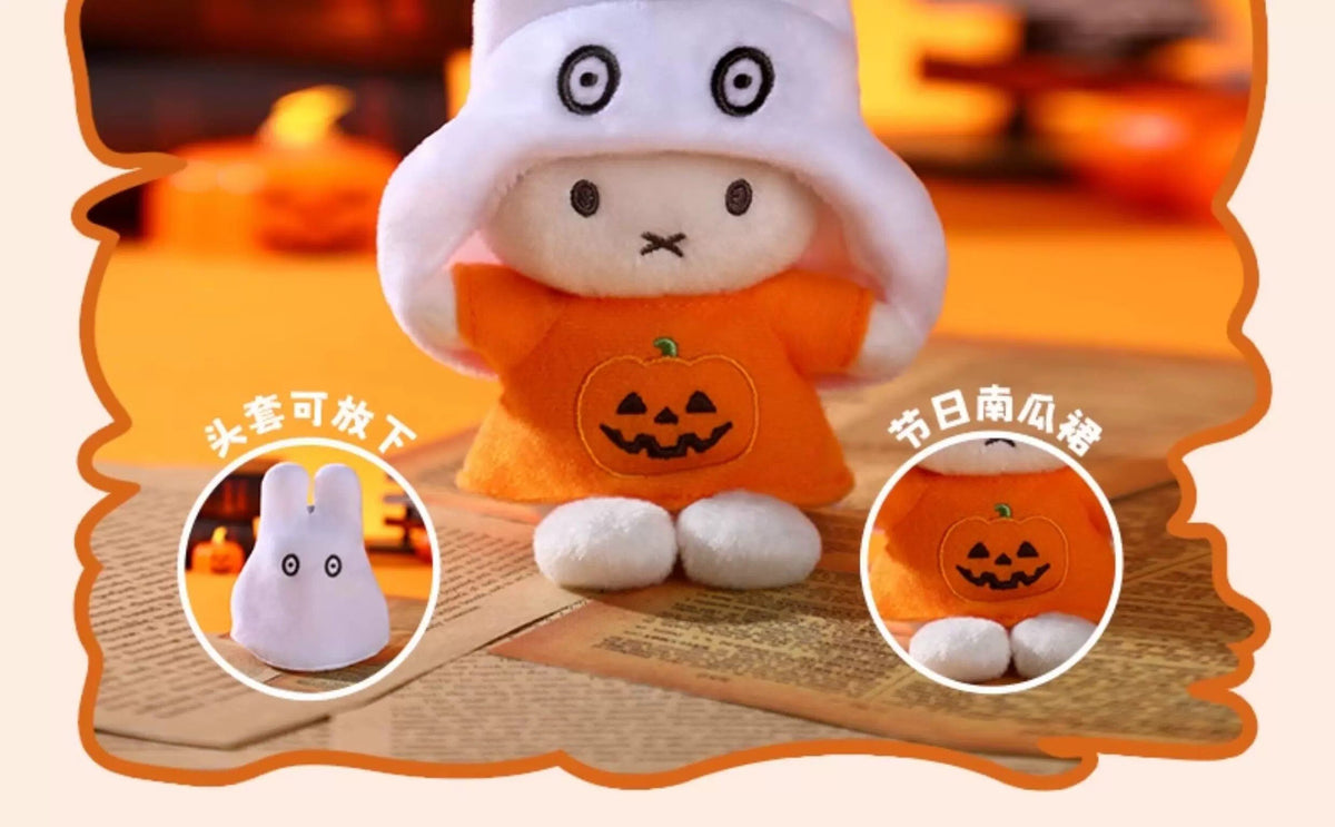 VIPO Miffy Halloween plush keychain blind box - Playful Miffy